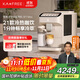 咖啡自由（KAxFREE）【政府補貼】咖啡機 家用全自動(dòng)咖啡機現磨冷萃意式 大屏觸控 雙溫雙萃 SF1 Max