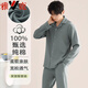雅鹿睡衣男士春秋款純棉長(cháng)袖長(cháng)褲2025新款秋季男款可外穿家居服男 F18 10712 中灰 四季 L [推薦100 120斤]