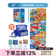 TOI拼圖3-6歲益智玩具兒童拼圖6-12歲寶寶進(jìn)階拼圖男女孩生日禮物 收納款-3階忙碌消防（3歲+|3袋）