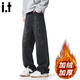 :CHOCOOLATEit加絨加厚牛仔褲男秋冬季新款復古抓痕直筒褲子 黑色加絨 XL