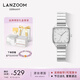 LANZOOM藍族白銀小方塊手表女方表極簡(jiǎn)通勤配飾生日七夕情人節禮物送女友 【品牌直發(fā)】白銀方塊Hanover03