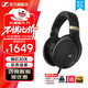 森海塞爾HD505開(kāi)放式頭戴有線(xiàn)耳機HiFi高保真生日禮物禮品游戲電競耳機2025年新品 HD 505【開(kāi)放式頭戴HiFi耳機】