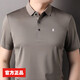夢(mèng)特嬌（MONTAGUT）法國高端男士T恤長(cháng)袖翻領(lǐng)青年冰爽亮絲桑蠶絲休閑條紋POLO旗店艦 卡其短袖 常規 3XL  185/56