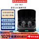 鐵三角（Audio-technica）日版ATH-SQ1TW無(wú)線(xiàn)藍牙耳機 【ATH-TWX7混合數字降噪真無(wú)線(xiàn)藍牙耳機】 支持多點(diǎn)連接小機身高性能 ATH-TWX7 BK黑色