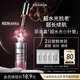 菲洛嘉（Filorga）【先試后買(mǎi)】超水光小針管精華1ml*4片體驗(yàn)禮 贈(zèng)券 保濕抗皺緊致