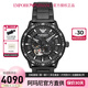 安普里奧·阿瑪尼（Emporio Armani）手表歐美表夜光指針運(yùn)動(dòng)時(shí)尚鏤空機(jī)械男表情人節(jié)送男友七夕禮物男 AR60054（環(huán)?？萍脊に嚕? title=