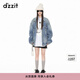 DZZIT地素牛仔印花棉服外套春季百搭涂鴉甜酷少女風(fēng)上衣女 藍色 S