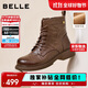 百麗抓皺馬丁靴女2025冬新女羊皮革質(zhì)感時(shí)裝靴JD008DD5 棕色-絨里 37