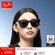雷朋（RayBan）太陽(yáng)鏡方形眼鏡大框時(shí)尚潮流男女款墨鏡0RB4391D禮物禮物 601/9A黑色鏡框深綠色偏光鏡片 尺寸65