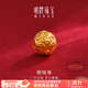 明牌珠寶 足金5D硬金黃金銅錢(qián)轉運珠手鏈串珠男女AFP1178定價(jià) 黃金轉運珠 約0.08-0.11克