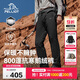 伯希和（Pelliot）戶(hù)外鵝絨羽絨褲冬季抗寒保暖輕便防風(fēng)徒步登山長(cháng)褲114409341男黑L
