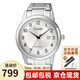 西鐵城（CITIZEN）光動能男女士手表 情侶系列腕表 商務(wù)休閑簡約 生日禮物 AW1231-58B 男表