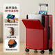 小米（MI）米家新款多功能行李箱前置開(kāi)口萬(wàn)向輪學(xué)生旅行箱大容量密碼箱包 5069馬卡龍色【剎車(chē)減震輪+頂配多功能】喜慶紅 28寸【前置開(kāi)口-品牌好貨】3029