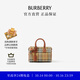 博柏利（BURBERRY）【禮物】女包 格紋迷你保齡球手提包