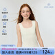 愛(ài)慕少女（AIMER JUNIOR）小暖氣打底背心少女帶杯 二階段【小暖氣長(cháng)背心】輕羽白 160