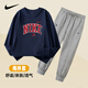 NIKE 耐克男童套裝秋季 2025新款兒童運動(dòng)童裝衣服女童秋裝純棉兩件套 靛藍色 【100%純棉】 160 /L 【建議身高152-158cm】