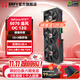 耕升（GAINWARD）GeForce RTX 5070 DLSS 4 設計AI渲染 主流電競光追游戲電腦獨立顯卡 RTX 5070 追風(fēng)OC