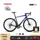 崔克（TREK）公路車 DOMANE AL 4 輕量化碳纖維前叉油壓碟剎礫石路公路自行車 寶石藍(lán)色海島藍(lán)色漸變 直郵到家 54CM（建議身高172-177CM） 20速
