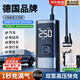 騫捷德國車(chē)載無(wú)線(xiàn)充氣泵汽車(chē)用便攜式打氣泵電動(dòng)轎車(chē)輪胎高壓打氣充氣 【德系無(wú)線(xiàn)照明款】超核6倍9999999泵驅動(dòng)力