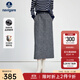 Navigare意大利小帆船女士半身裙2025秋季新款休閑簡(jiǎn)約A字裙百搭時(shí)尚裙子 煙草灰 M