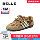 百麗（Belle）張凌赫同款方程式跑道賽車(chē)鞋女25秋新商場(chǎng)同款休閑鞋E2L1DCM5預售 棕色豹紋【章若楠同款】 37