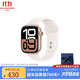 Apple【限時(shí)補貼】蘋(píng)果Watch Series 10/S9/S8/S7/S6 蘋(píng)果智能運動(dòng)手表 【s10手表】玫瑰金色 40/41/42mmGPS版【配件禮包】