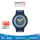 斯沃琪（Swatch）瑞士手表 黑夜繁星 男女時尚石英手表 旭日蒼穹 SB05N117 47mm