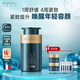 美帕提升緊致大師面霜50ml 瑞士原裝進(jìn)口淡紋緊致舒緩抗皺 禮物