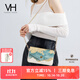 VANESSA HOGAN VH女包深海信封包小眾鏈條包國風(fēng)刺繡單肩包山茶花新中式斜挎包