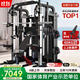 軍霞（JUNXIA）龍門(mén)架史密斯機多功能一體機健身器材套裝深蹲架臥推架綜合訓練器 倒蹬款+60KG包膠片+奧桿+臥推凳