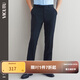 威可多（VICUTU）男士潮流【小垂褲】西裝褲子羊毛正裝直筒垂感西褲  藏藍色  34