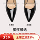 Lily Wei2025年新款細跟尖頭職業(yè)高跟鞋大碼女鞋防水臺單鞋情人節禮物 加寬加肥版 【備注顏色 跟高】 36