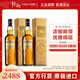 MICHTER'S格蘭帝 Glen Scotia 蘇格蘭單一麥芽威士忌700ml 進(jìn)口洋酒  格蘭帝18年威士忌700ml*2瓶
