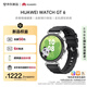 HUAWEI WATCH GT 6 魅影黑 41mm智能手表多維情緒健康全新騎行體驗華為GT6手表GT5升級