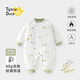 翹腳鴨（Tiptoe Duck）嬰兒衣服40g新生兒連體衣加厚夾棉服保暖秋冬季滿(mǎn)月寶寶純棉睡衣