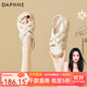 達芙妮（DAPHNE）涼鞋女厚底松糕底女生學(xué)生夏季新款百搭戶(hù)外外穿平底涼拖鞋 米色-156 37 標準碼