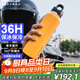 銳虎保溫杯男士水杯大容量不銹鋼杯子女學(xué)生戶外運(yùn)動(dòng)車(chē)載保冷水杯 【316L內(nèi)膽】向日葵黃592ml