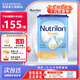 荷蘭牛欄（Nutrilon）官方直供荷蘭牛欄適度水解蛋白腹瀉嬰幼兒特殊配方奶粉800g/罐 半水解1段 1罐裝(收藏優(yōu)先發(fā)貨)