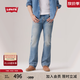 Levi's李維斯25年新款男士美式休閑Clean Fit 517修身靴形牛仔褲 晴山藍(lán) 32 (32)