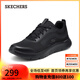 斯凱奇（Skechers）秋季緩震健步鞋網(wǎng)面透氣高彈鞋厚底耐磨休閑運動(dòng)鞋 全黑色/BBK 41