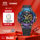 卡西歐（CASIO）G-SHOCK MTG-B3000 彌漫星云主題 防水運動(dòng)男士手表 MTG-B3000DN-1APR