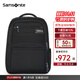 新秀麗（Samsonite）雙肩包現代商務(wù)包大容量科學(xué)收納背包電腦包男包17英寸\BQ3 黑色