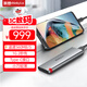 ThinkPlus聯(lián)想移動(dòng)固態(tài)硬盤(pán)2TB 560MB/s 高速電腦PSSD手機直連type-C辦公硬盤(pán)TSD302系列