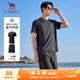 駱駝（CAMEL）速干運動(dòng)服男短袖T恤褲跑步兩件套裝 J15BAXLN077 幻影黑 M