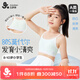 久歲伴兒童內衣女童80莫代爾含蠶絲發(fā)育期文胸8-10歲少女防凸細吊帶背心
