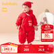 巴拉巴拉童裝寶寶連體羽絨服嬰兒冬裝新生兒衣服天萌潮流男童女童兒童 中國紅60611 90 cm