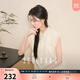 三彩【素影微瀾】2025夏季新款新中式歐根紗繡花小衫上衣寬松C 米白色 M 160/84A