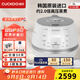 福庫（CUCKOO）小白貝韓國原裝進(jìn)口電飯煲智能語(yǔ)音2.0倍高壓IH電磁加熱智能預約多功能電飯鍋不粘鍋電燉鍋0650FW CRP-DHP0650FW 3L 薦2~6人