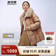 波司登（BOSIDENG）羽絨服女款短款翻領大毛領新國標90絨商場同款修身外套 梧桐卡其7B02 XL 175/96A