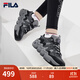 FILA斐樂(lè )帕尼尼官方女鞋復古運動(dòng)鞋春款籃球鞋休閑鞋老爹鞋 鍛鐵灰/木炭灰-BC 37.5